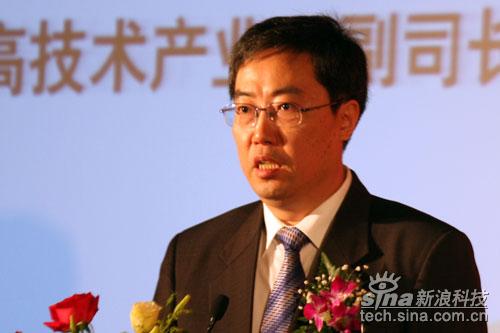 顧大偉：發改委從五方面加大對軟件支持力度
