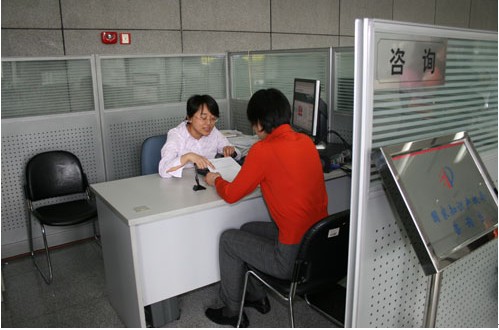 [2009特色評選] 中華人民共和國國家知識產權局網站榮獲“服務創新獎”