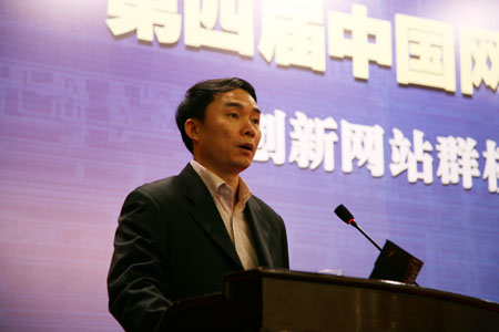 胡志剛:構建統一信息平臺 打造一站式政府網站群