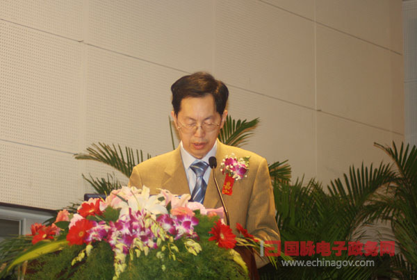 2012中國智慧政府發展年會在京舉行