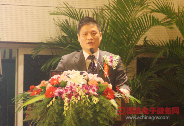 2012中國智慧政府發展年會在京舉行