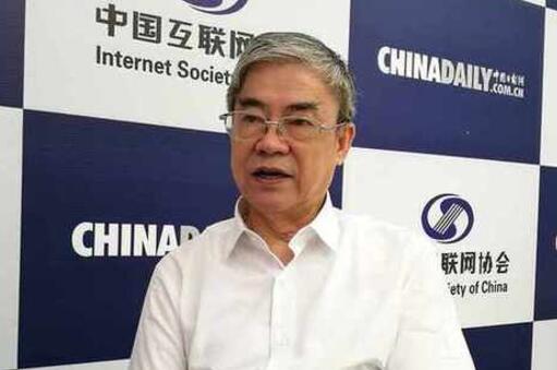 中國互聯網協會理事長鄔賀銓