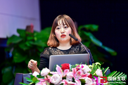 北京網景盛世技術開發中心副總經理儀瑪娜