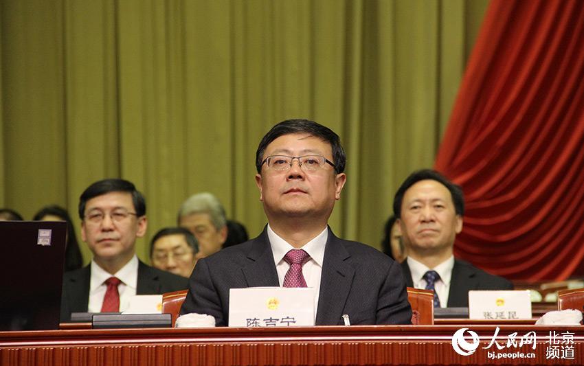 北京市委副書記、市長陳吉寧