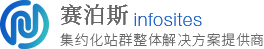 上海雍熙信息技術有限公司