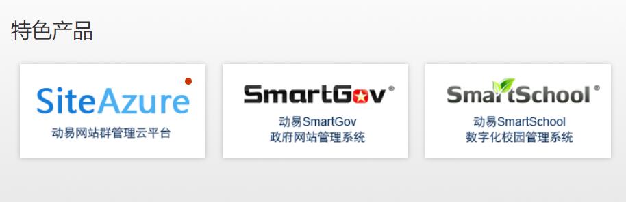 QQ截圖20180614142503.jpg
