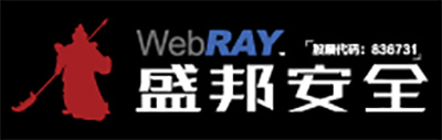 遠江盛邦(北京)網絡安全科技股份有限公司