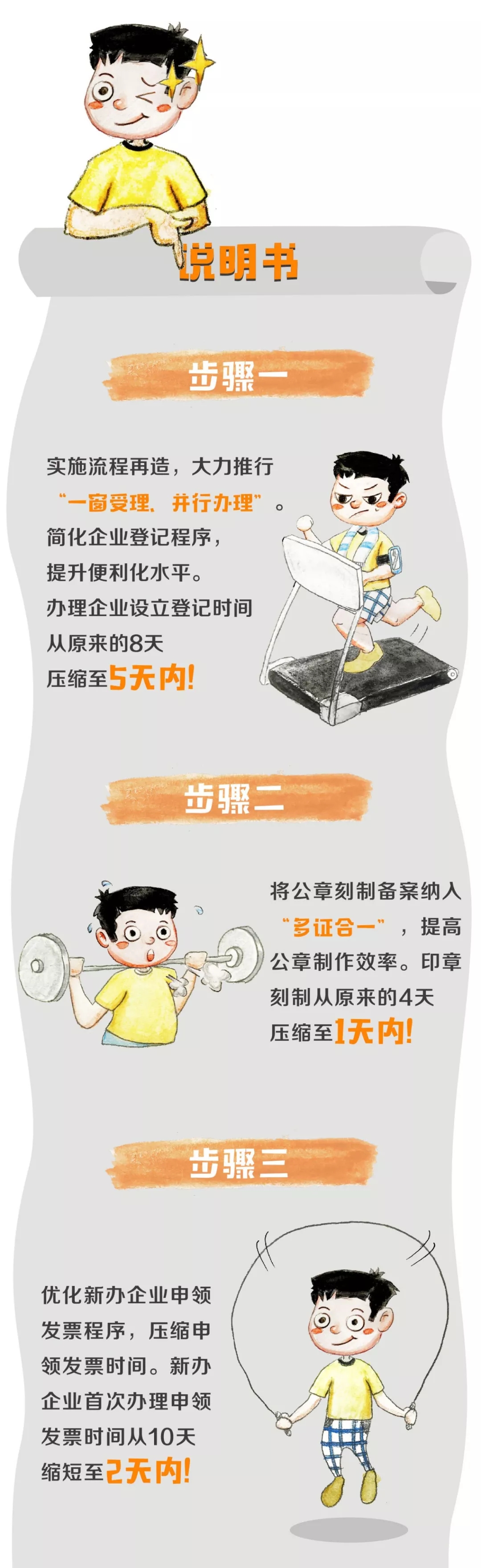 640.webp (2).jpg