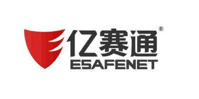 北京億賽通科技發展有限責任公司