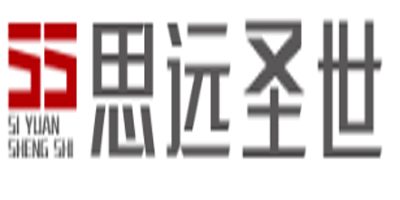 黑龍江思遠圣世廣告傳媒有限公司