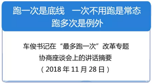 QQ圖片20181130091347.png