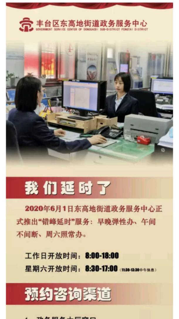 77094b36acaf2eddec2033de9b25c2ef380193eb.jpeg