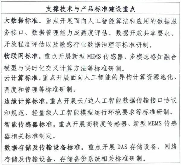 微信圖片_20200808213527.jpg