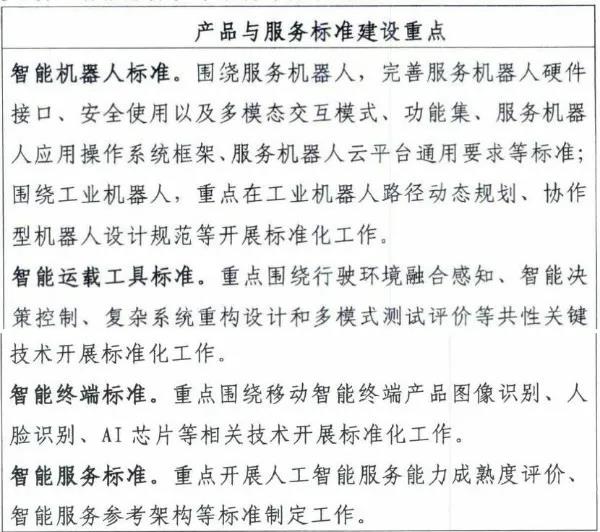 微信圖片_20200808213527.jpg