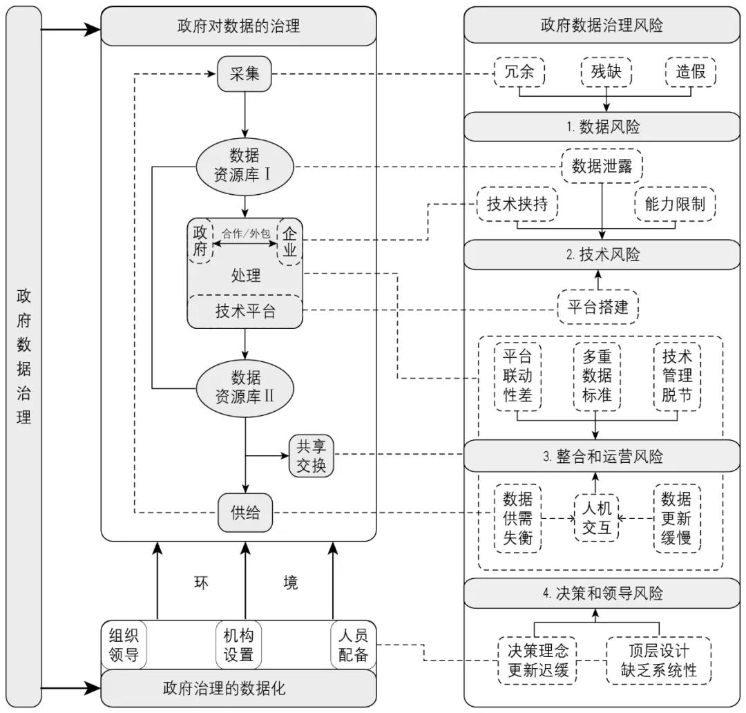 微信圖片_20210114085943.jpg