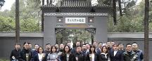 中鐵置業北京公司各黨支部聯合開展“緬懷革命先烈 傳承紅色基因”主題黨日活動