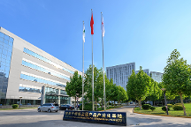 中源協和細胞公司聯動高新區 打造高品質“細胞谷”