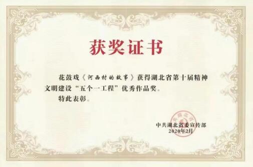 QQ截圖20230706163929.jpg