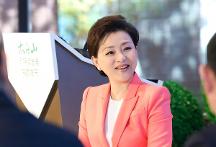 推動全球碳標準，引領可持續發展--太白山·可持續發展指數發布會成功召開