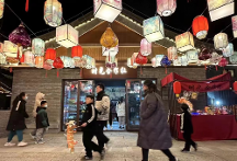 焦作打造千余項文旅活動誠邀全國朋友到焦作過年！