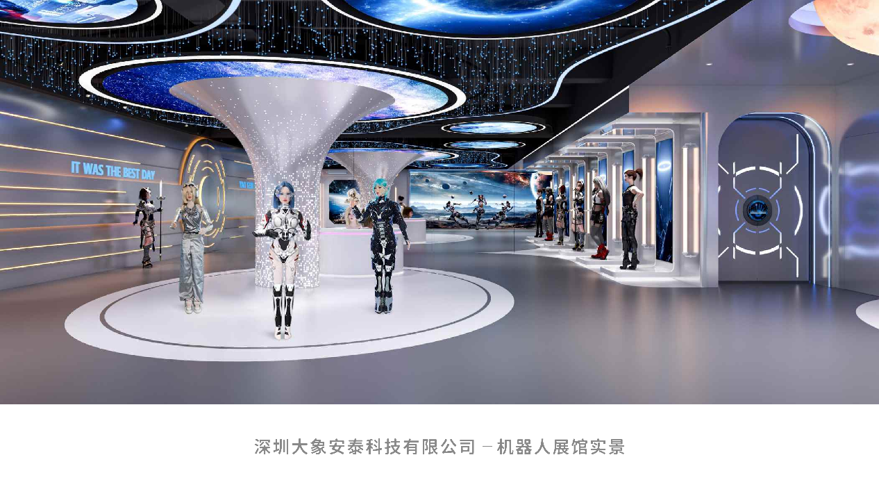 火星美女機器人簡介2025.5.10_13